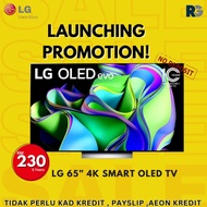 SMART TV LG OLED 65" . CASHBACK RM100. READ DESCRIPTION