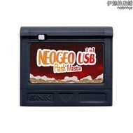 s neo ngp ngpc燒錄卡 neogeo usb flash masta 2合1