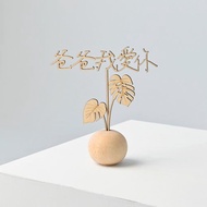 -小青山- 父親節三件組合裝飾插牌