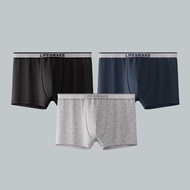 HLA | Cotton Antibacterial Breathable Boxer Shorts