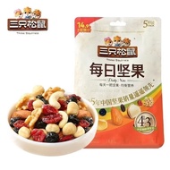 New Product Ready Stock THREE SQUIRRELS DAILY NUTS THREE SQUIRRELS DAILY NUTS20251125