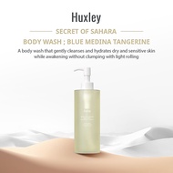 Huxley Body Wash Blue Medina Tangerine (300ml) - Expiry Date: 31 Aug 2026