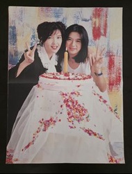 早期 周刊 雜誌 大海報 16.5 × 23寸：周慧敏（3）