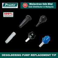 Pro'sKit Replacement Tip for Desoldering pump (508-366A-T/508-366C-T/5PK-366NA-T/5DP-366D-T/5PK-366P