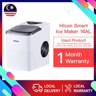 【Second Hand】HICON 16AL Ice Maker Electric Automatic Fast Ice Making Machine Global Version