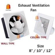 [ 1 UNIT ] HIPSON Ceiling/Wall Type PVC Bedroom Living Room Toilet Kitchen Exhaust Ventilation Fan K