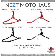 Single Arm Paddock Stand Motorcycle SIAP PIN SATU Ducati Monster Panigale V4 H2 MV Agusta BMW NSR