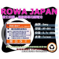 數位小兔【ROWA JAPAN SONY NP-BN1 原廠電池】鋰電池TX9,TX7.TX5.W320.W350 W310 W390 W370 W380 W330 T99 WX5 相容