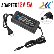 Adapter 12V 5A Power Supply 12V5A