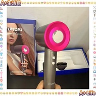 現代 - 韓國Hyundai 負離子高速風筒 HC-157 [灰色] 2億負離子 1600W 冷-暖-熱-循環 4模式 兩檔 吹風機