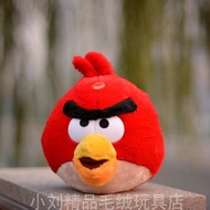 Anime Angry Bird Plush Toy Doll Doll Bird AB Fat Red Angry Bird Red