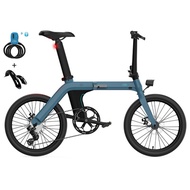 [EU Direct] FIIDO D11 11.6Ah 36V 250W 20 Inches Folding Moped Bicycle 25km/h Top Speed 80KM-100KM Mi