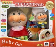 ✈️日本直送 麵包超人 Anpanman 初生嬰兒玩具 嬰兒玩盒禮盒 百日宴禮物 搖鈴 布書 嬰兒 布公仔 嬰兒手巾 早教玩具 初生嬰兒套裝 現貨