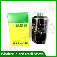 W719/45M Car Oil Filter For  A3 A4 A5 A6 A8 Q3 Q5 TIGUAN GOLF JETTA PASSAT BEETLE YETI SUPERB EXEO 0