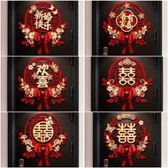 Happy Word Stickers Wedding Dedicated Wedding Room Decoration Wedding Wedding Room Door Stickers Gli