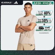 adidas เทรนนิง & Gym & Training เสื้อยืด Gym+ ผู้ชาย สีเบจ JC5237