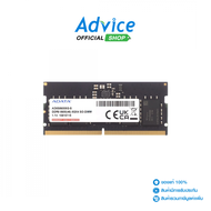 RAM DDR5(5600 NB) 8GB ADATA (AD5S56008G-S) - A0157892