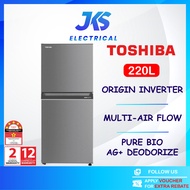 Toshiba 220L Inverter 2 Door Fridge | PureBio AG+ Deodorizer | Origin Inverter | 5 Star Energy Savin