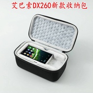 Multi-Purpose Ibasso DX260/DX240/DX180/DX340/DX320 Storage Bag Case Box Digital Accessories Organize