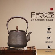 Wax Mold Cast Iron Pot Fawn Teapot Wax Mold Iron Pot Uncoated Southern Iron Pot Tea Set Cast Iron Po