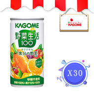 日本版 Kagome 野菜生活100 純正混合水果野菜汁 190g (罐裝) x 30 (原箱)