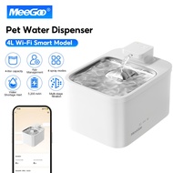 MeeGoo WiFi Pet Water Fountain Battery 4 Water Flow Modes 4L Cordless Filter Cat/Dog Water Dispenser