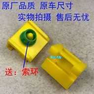 BMW 5 Series 3 Series E64 E92 E93 E63 E60E61 Lower Skirt Side Beam Threshold Guard Plate Fixed Buckl