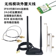 Desktop Motherboard NGFF M2 Wireless Network Card Cable AX210 AX200 External Gain WIFI Antenna JLAL