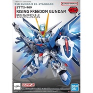 BANDAI - RISING FREEDOM GUNDAM ( SD EX-STANDARD ) Mobile Suit Gundam SEED FREEDOM