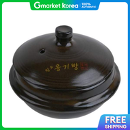 Korean-Made Loess Ceramic Heat-Resistant Ttukbaegi (Earthenware Pot) for Gukbap Stone Pot Style