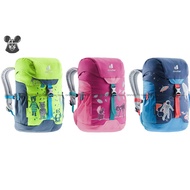 Deuter Schmusebar - 8L Kids Backpack Pre-School Nursery Kindergarten Bag Aged 3 *Original