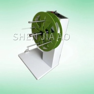 1PC Automatic Induction Wire Pay-off Rack Tool Positive And Negative Wire-laying Pay-off Machine Ver