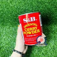 S&B Japan Curry Powder 400 g Imported Japanese Curry Spice Powder S & B Curry