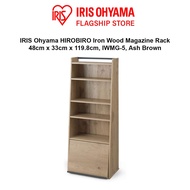 IRIS Ohyama IWMg-5 HIRO BIRO Iron Wood Magazine Rack, Book Shelf, Black / Ash Brown,Flap door, high type, resist scratch