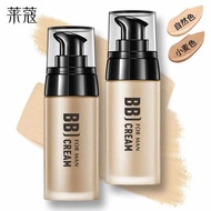 foundation full coverage foundation Genuine Product] Lacco Men's Plain Face Cream bb Cream Concealer