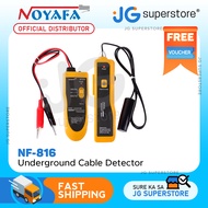 [CLEARANCE] Noyafa NF-816 RJ11 Underground Buried Wire Locator Tracker Diagnose Tool Kit LAN Network