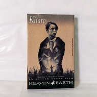 Kitaro Cassette - Heaven & Earth
