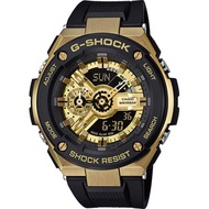 Casio G-Shock G-Steel Gold Face Tough Solar Men's Watch GST-400G-1A9