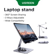 UGREEN Aluminum Phone Holder Angle Adjustable 360° Foldable Silicone Protection for iPhone 12 13 14 