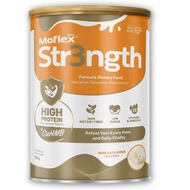 SLS Moflex Strength 脚力天王 【全素补骨奶粉】脚肌肉没力 ｜ 脚软 ｜ 走路脚抖