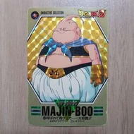 龍珠 DRAGON BALL 巴曲 單閃 90%