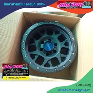 ล้อแม็ก Hammer HM3 ขอบ16 นิ้ว