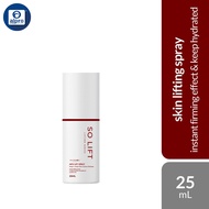 Solift Hifu-Lift Spray 2.0 25mL | Instant Firming Effect & Keep Hydrated