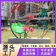 Garden Landscape Ornaments City Decoration Sketches Customized Shopping Mall Beautiful Chen Lotus Th