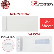 4 1/2" x 9 1/2" Peal & Seal White Envelope 20 Sheets 4½" x 9½" Window / Non Window Envelopes / Sampu