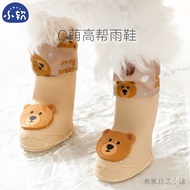 Gu's Soft-Soled Pet Shoes Dog Rubber Rain Boots High-Top Waterproof Anti-Dirt Foot Cover Summer Tedd
