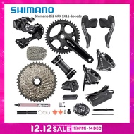 Shimano Di2 GRX RX815 RX817 Groupset 1x11 Speed Road Bike RX815 Shifter RX810 Crankset RX817 Rear De