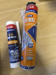 立邦 膨脹膠，發泡膠