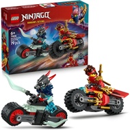 LEGO Ninjago Kai Speed Bike Race Building Set 71838 - Japanese Import