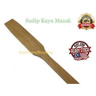 Dayung Masak/ Sudip Kayu / Pengacau Nasi /Kitchen Tools /Spoon (READY STOCK)